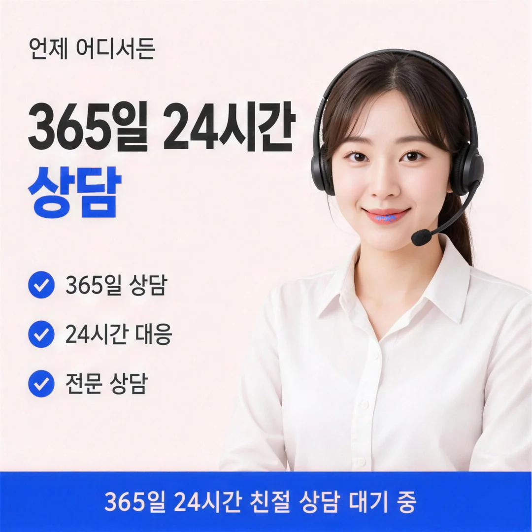 후기 평판 좋은 업체와 공식 정보를 함께 놓고 대조하는 순서 · 다음머니 카드깡 후기 안내